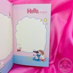 Hoja con espacio para anotar recordatorios, ideas, etc. Decorada con dibujos de conejos, estrellas y una chica kawaii.