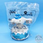 Hermoso juguete limitado de Cinnamoroll lanzado por KFC en 2022. Tiene muchos detalles y una super calidad, viene cerrado en bolsa con sticker de originalidad. Mide 11 cm de alto x 11 cm de ancho, al girar el Cinna en sentido contrario de las agujas del reloj revela una segunda capa oculta de torta.